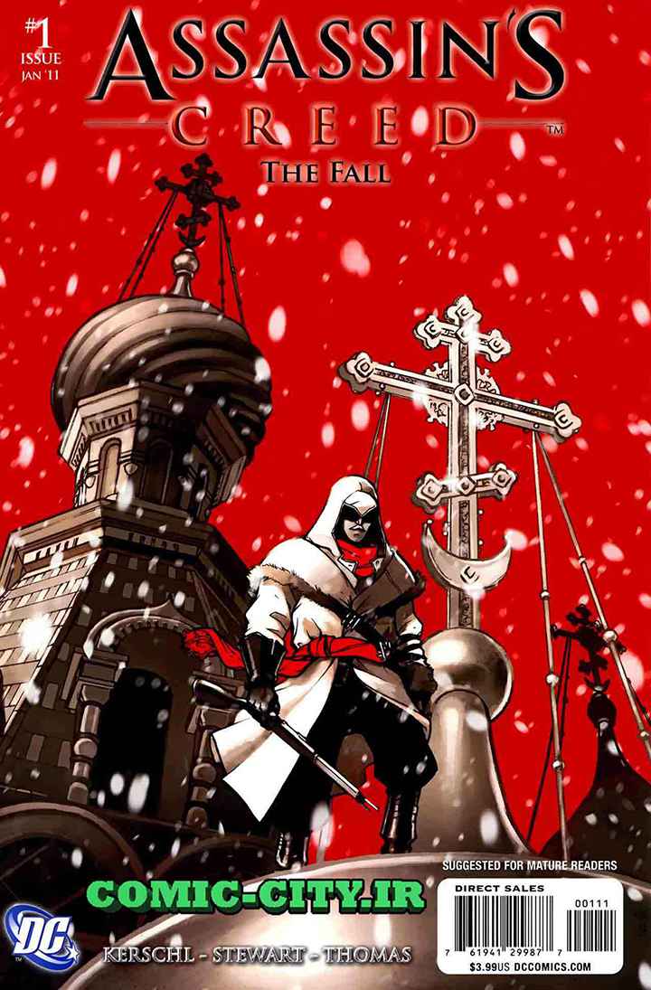 فرقه قاتلین: سقوط - قسمت یک